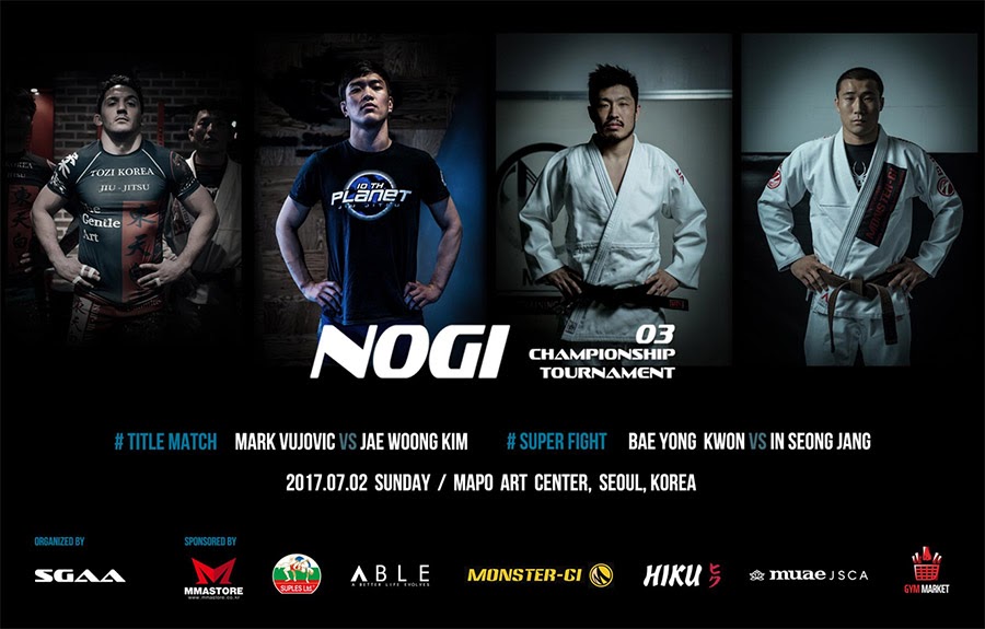 SGAA 03 포스터. 프로 무대에서 서는 선수들. 마크 부조빅, 김재웅, 권배용, 장인성(좌측부터)
