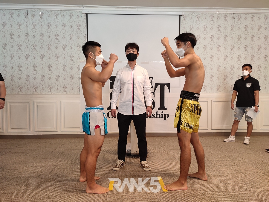 킥복싱/밴텀급 임채민(61.30kg) vs 유현(61.20kg) Ⓒ정성욱 기자
