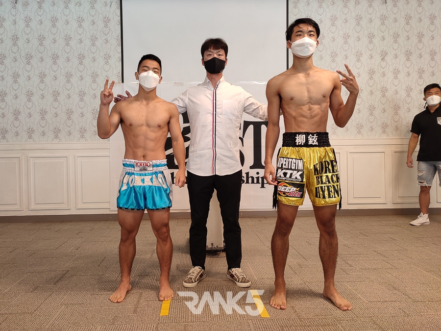 킥복싱/밴텀급 임채민(61.30kg) vs 유현(61.20kg) Ⓒ정성욱 기자
