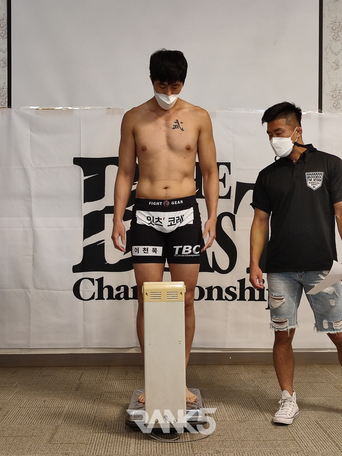85kg 계약 김현민(86.90kg) vs 라인재(84.90kg)Ⓒ정성욱 기자